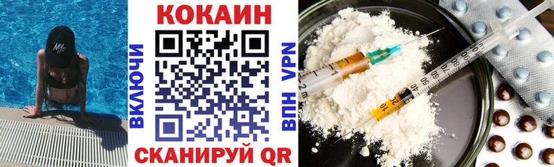 Сколько стоит Куйбышев Псилоцибиновые грибы АМФ гидра сайт Меф Марихуана ГАШ