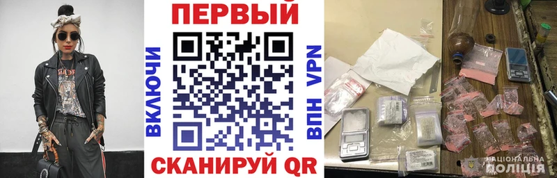 Amphetamine Premium  MEGA онион  Куйбышев 