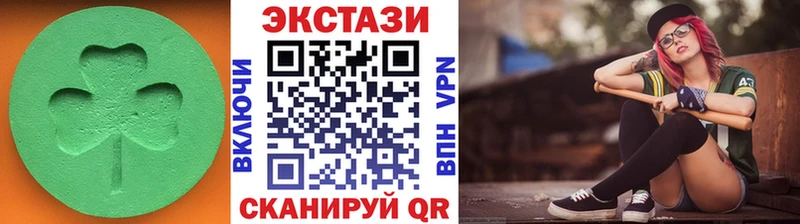 даркнет сайт  Куйбышев  Экстази бентли 