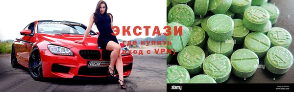 сатива Алексин