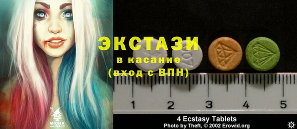сатива Алексин