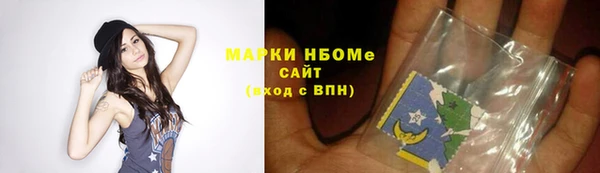 эйфоретик Алзамай
