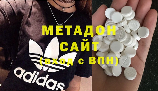 эйфоретик Алзамай