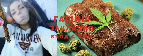 эйфоретик Алзамай