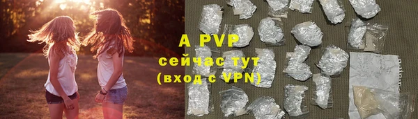 MDMA Premium VHQ Семикаракорск