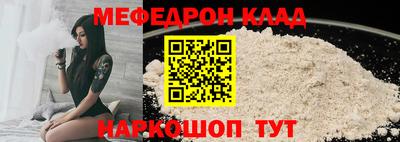 ГАЛЛЮЦИНОГЕННЫЕ ГРИБЫ Кумертау