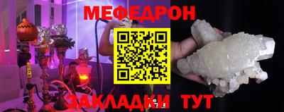 ГАЛЛЮЦИНОГЕННЫЕ ГРИБЫ Кумертау
