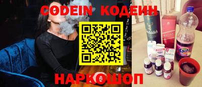 стаф Кулебаки