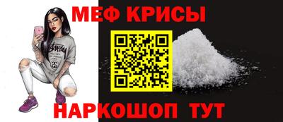 кокаин колумбия Сосновоборск