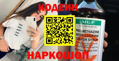 COCAINE Кунгур