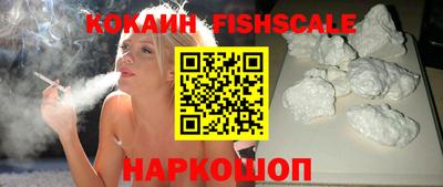 ГАЛЛЮЦИНОГЕННЫЕ ГРИБЫ Кумертау