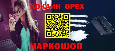 стаф Кулебаки