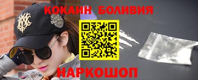 стаф Кулебаки