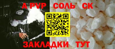 COCAINE Кунгур