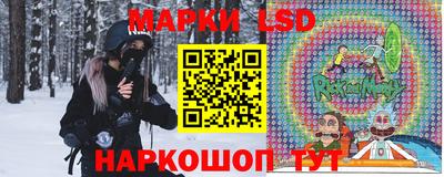 COCAINE Кунгур