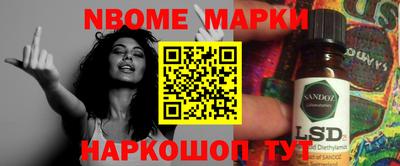 COCAINE Кунгур