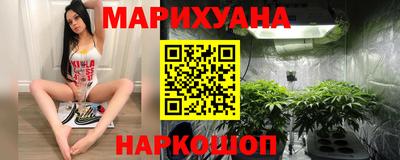 COCAINE Кунгур