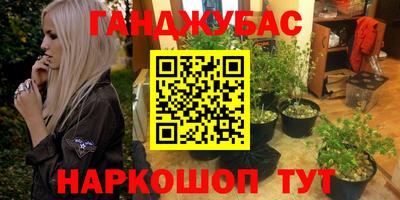 COCAINE Кунгур