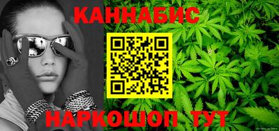 COCAINE Кунгур