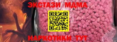 стаф Кулебаки
