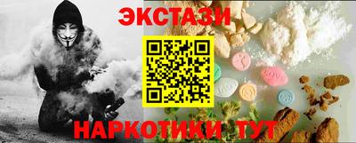 стаф Кулебаки