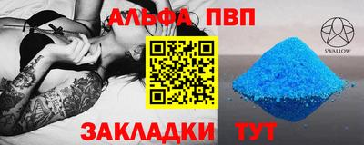 COCAINE Кунгур