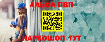 ГАЛЛЮЦИНОГЕННЫЕ ГРИБЫ Кумертау