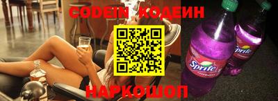 стаф Кулебаки