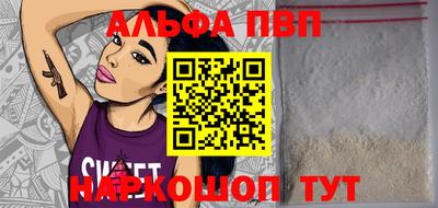 стаф Кулебаки