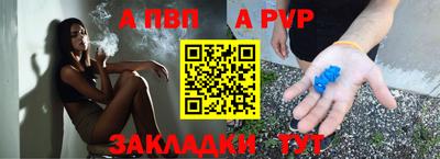 ГАЛЛЮЦИНОГЕННЫЕ ГРИБЫ Кумертау