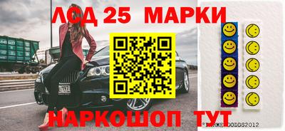 стаф Кулебаки