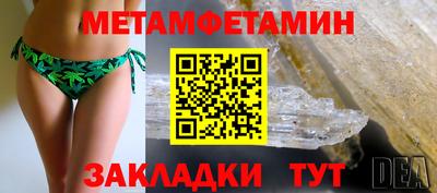 ГАЛЛЮЦИНОГЕННЫЕ ГРИБЫ Кумертау