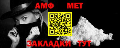 COCAINE Кунгур