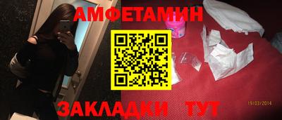 COCAINE Кунгур