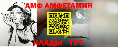стаф Кулебаки