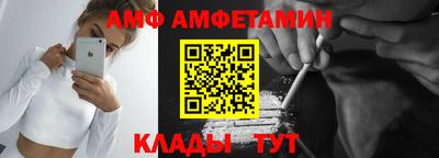 COCAINE Кунгур