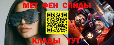 ГАЛЛЮЦИНОГЕННЫЕ ГРИБЫ Кумертау