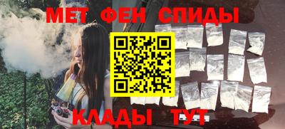 ГАЛЛЮЦИНОГЕННЫЕ ГРИБЫ Кумертау