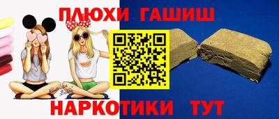 стаф Кулебаки