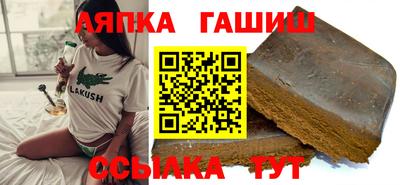 стаф Кулебаки