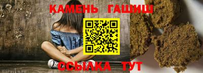 МДПВ Сочи