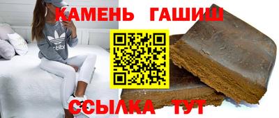 стаф Кулебаки