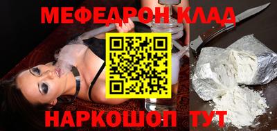ГАЛЛЮЦИНОГЕННЫЕ ГРИБЫ Кумертау
