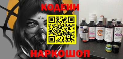 ГАЛЛЮЦИНОГЕННЫЕ ГРИБЫ Кумертау