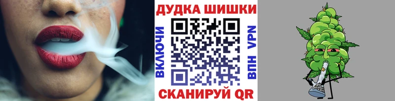 ссылка на мегу рабочий сайт  Куйбышев  Конопля сатива 
